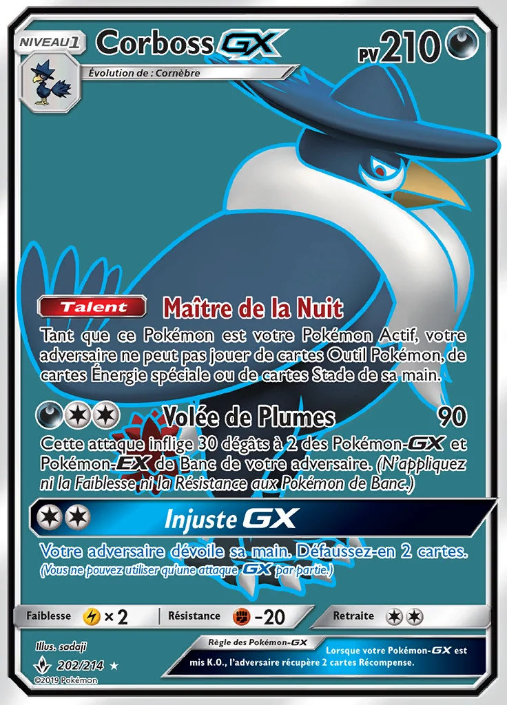 Corboss-GX