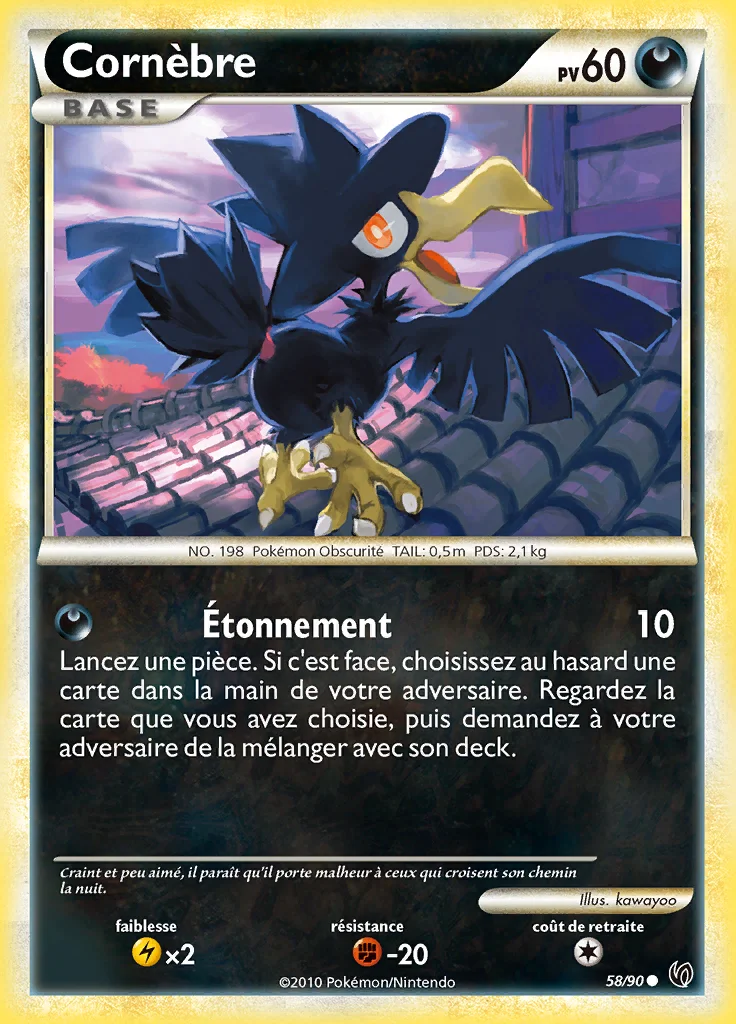 Cornèbre