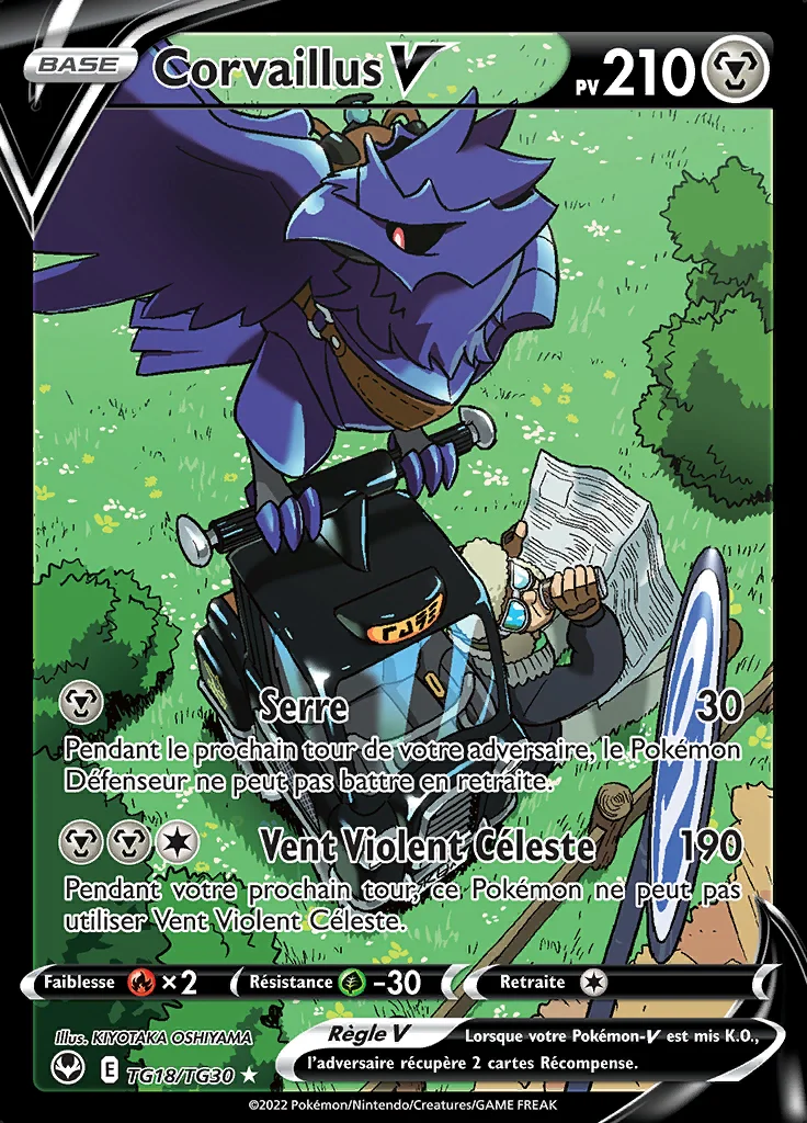 Corvaillus-V