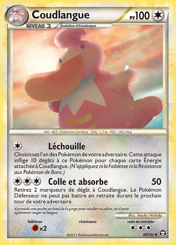 Coudlangue