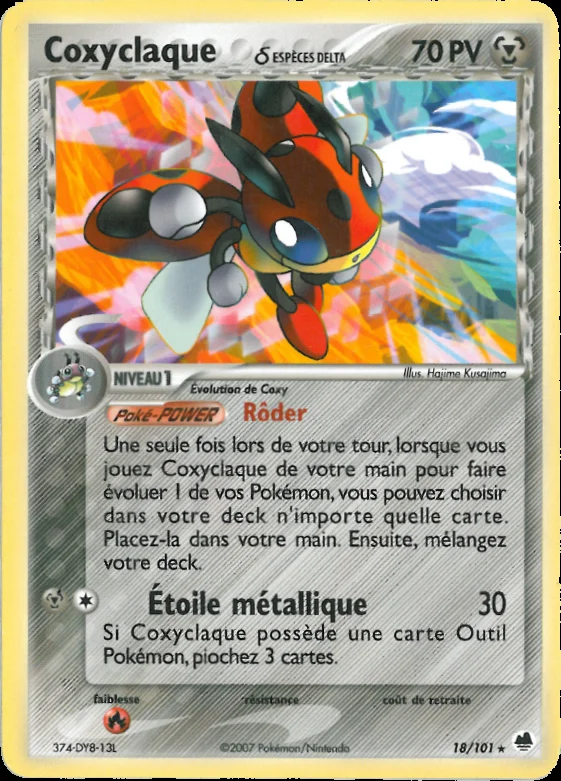 Coxyclaque 