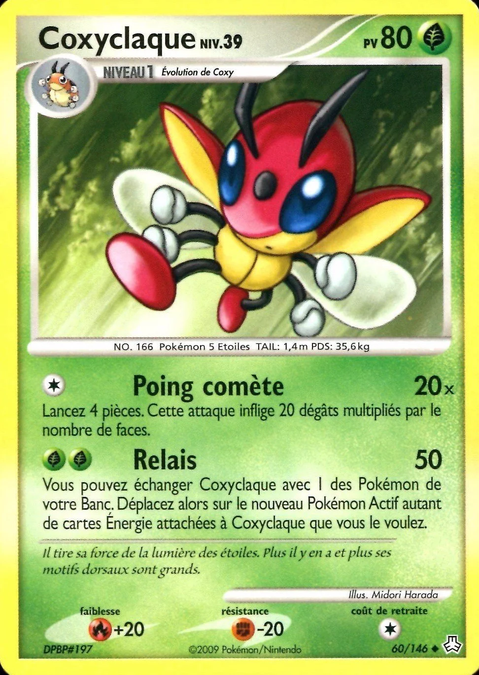 Coxyclaque