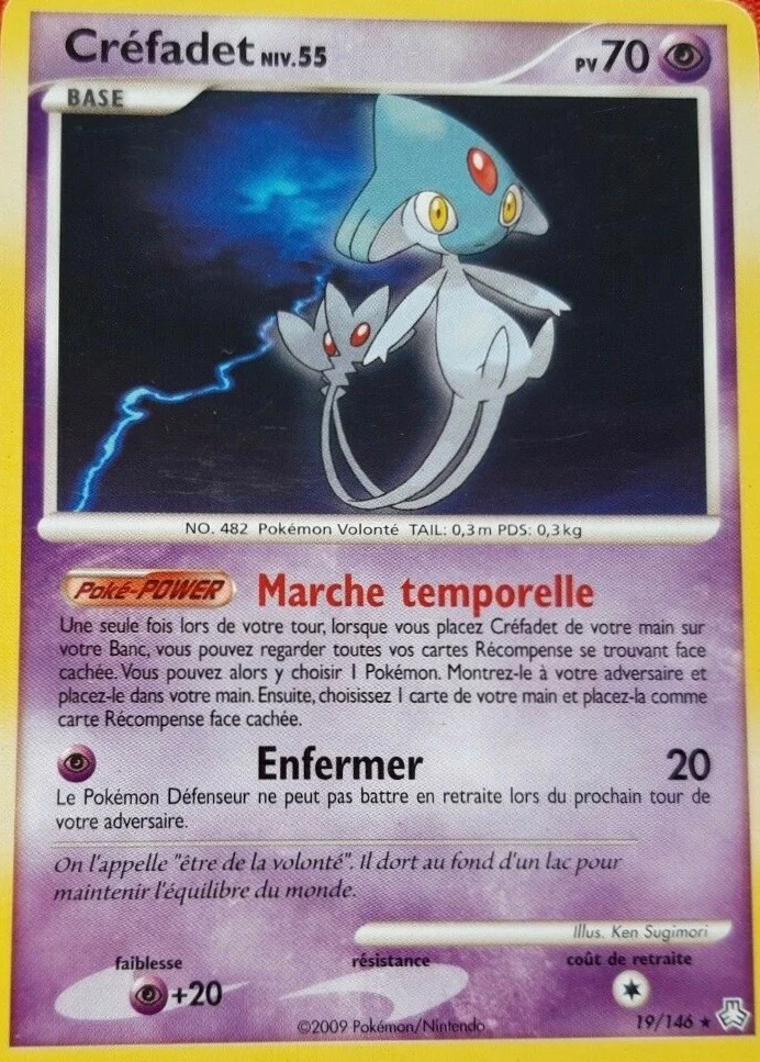 Créfadet