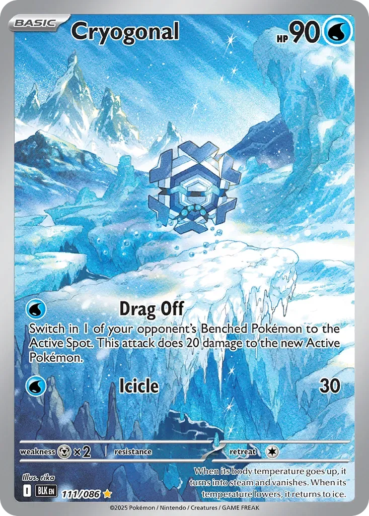 Hexagel