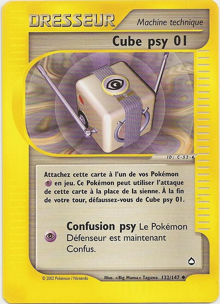 Cube psy 01