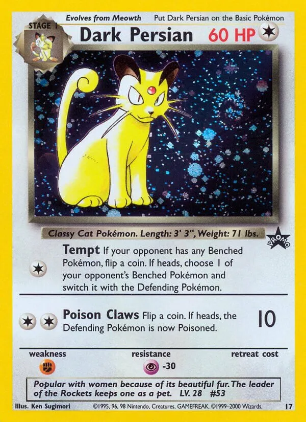 Persian obscur