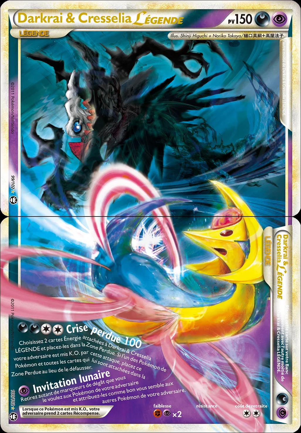 Darkrai & Cresselia LÉGENDE