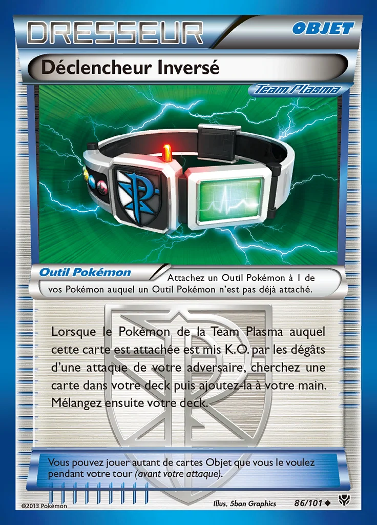 Déclencheur Inversé