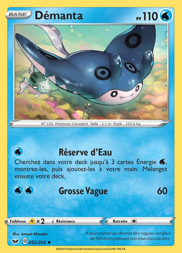 Démanta