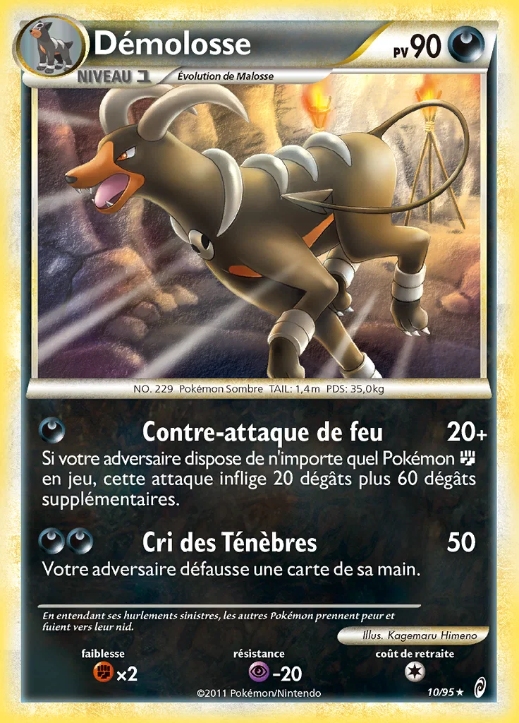 Démolosse