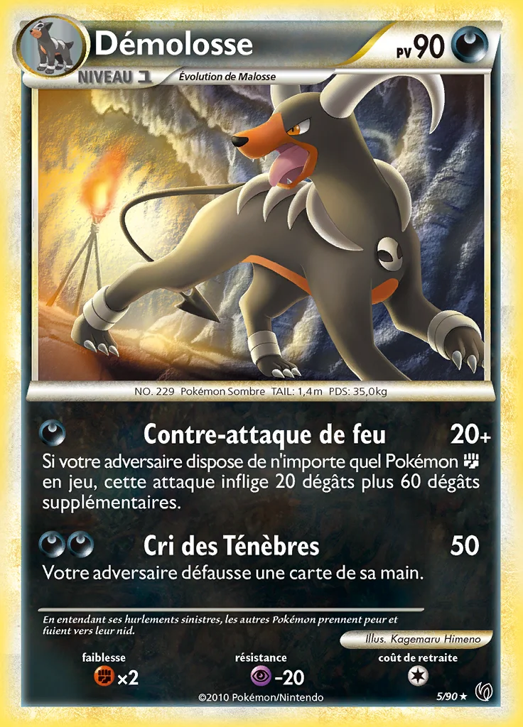 Démolosse