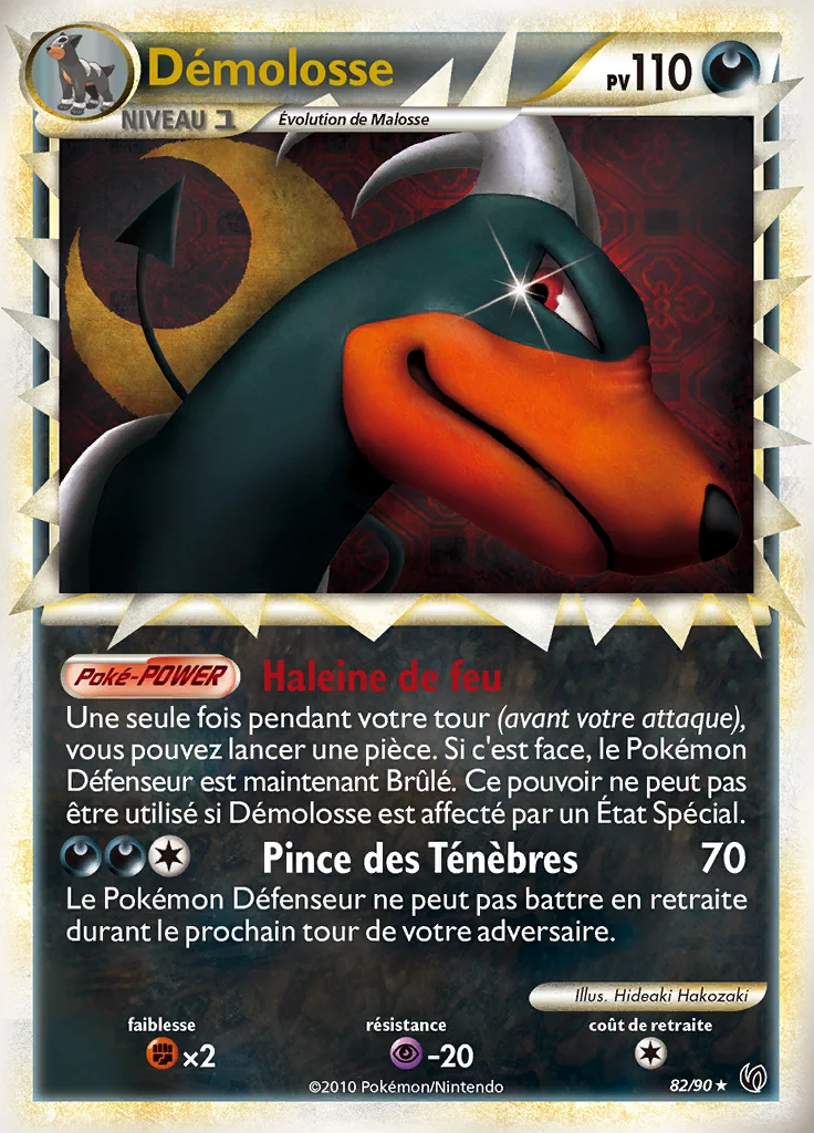 Démolosse