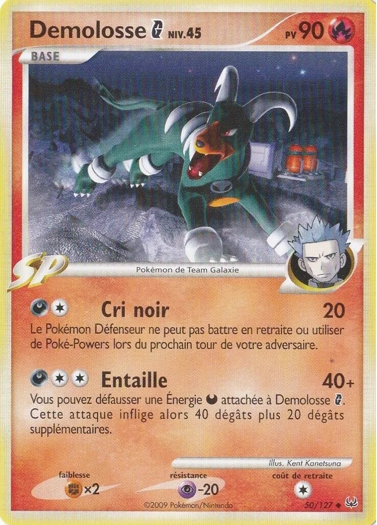 Demolosse G