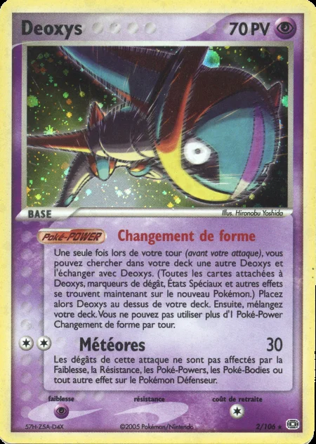 Deoxys