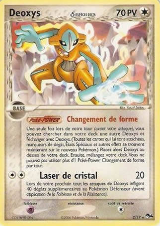 Deoxys 