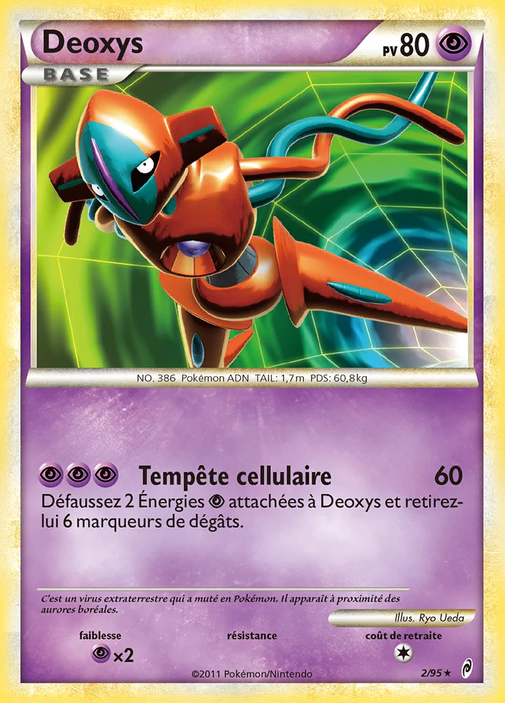 Deoxys
