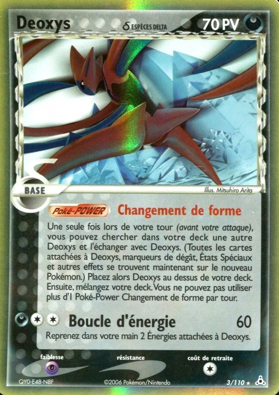Deoxys 