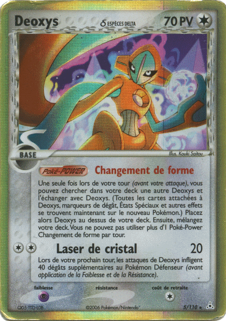 Deoxys 