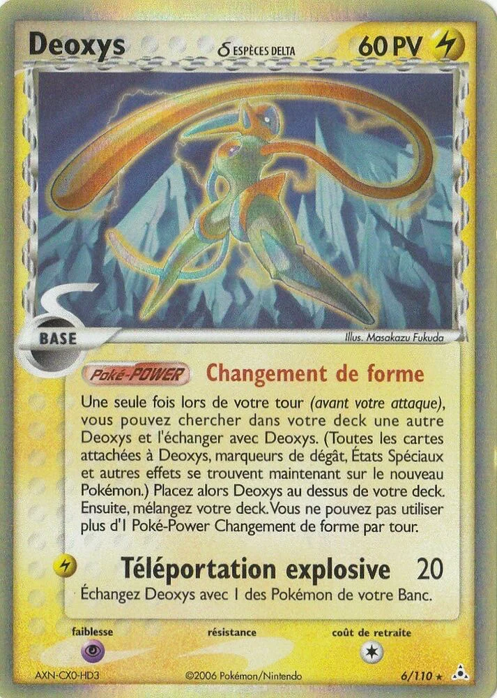 Deoxys 