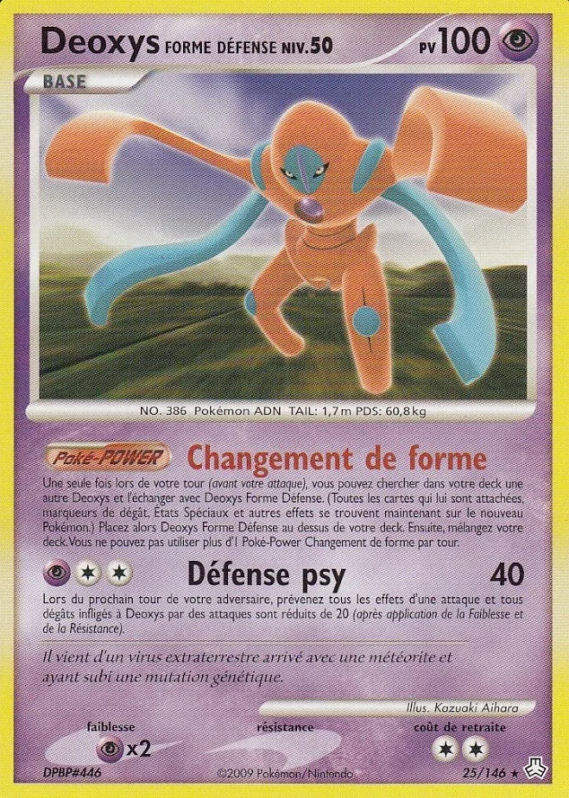 Deoxys Forme Défense