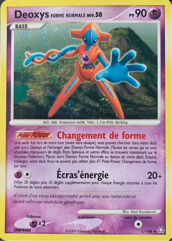 Deoxys Forme Normale