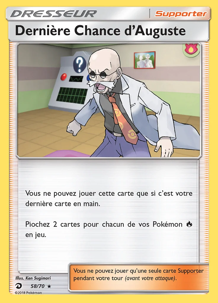 Dernière Chance d'Auguste