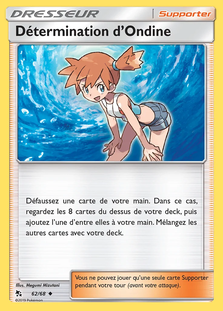 Détermination d'Ondine