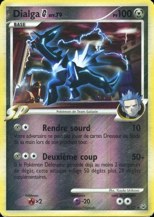 Dialga G