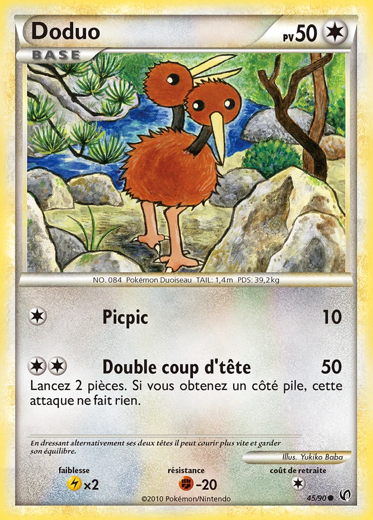 Doduo