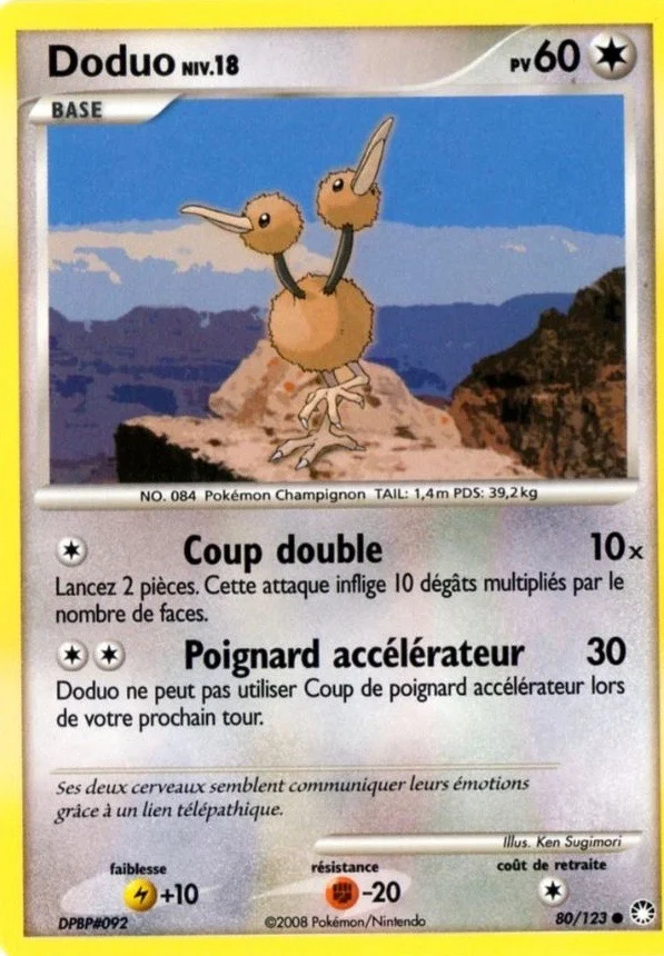Doduo