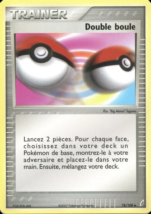 Double boule