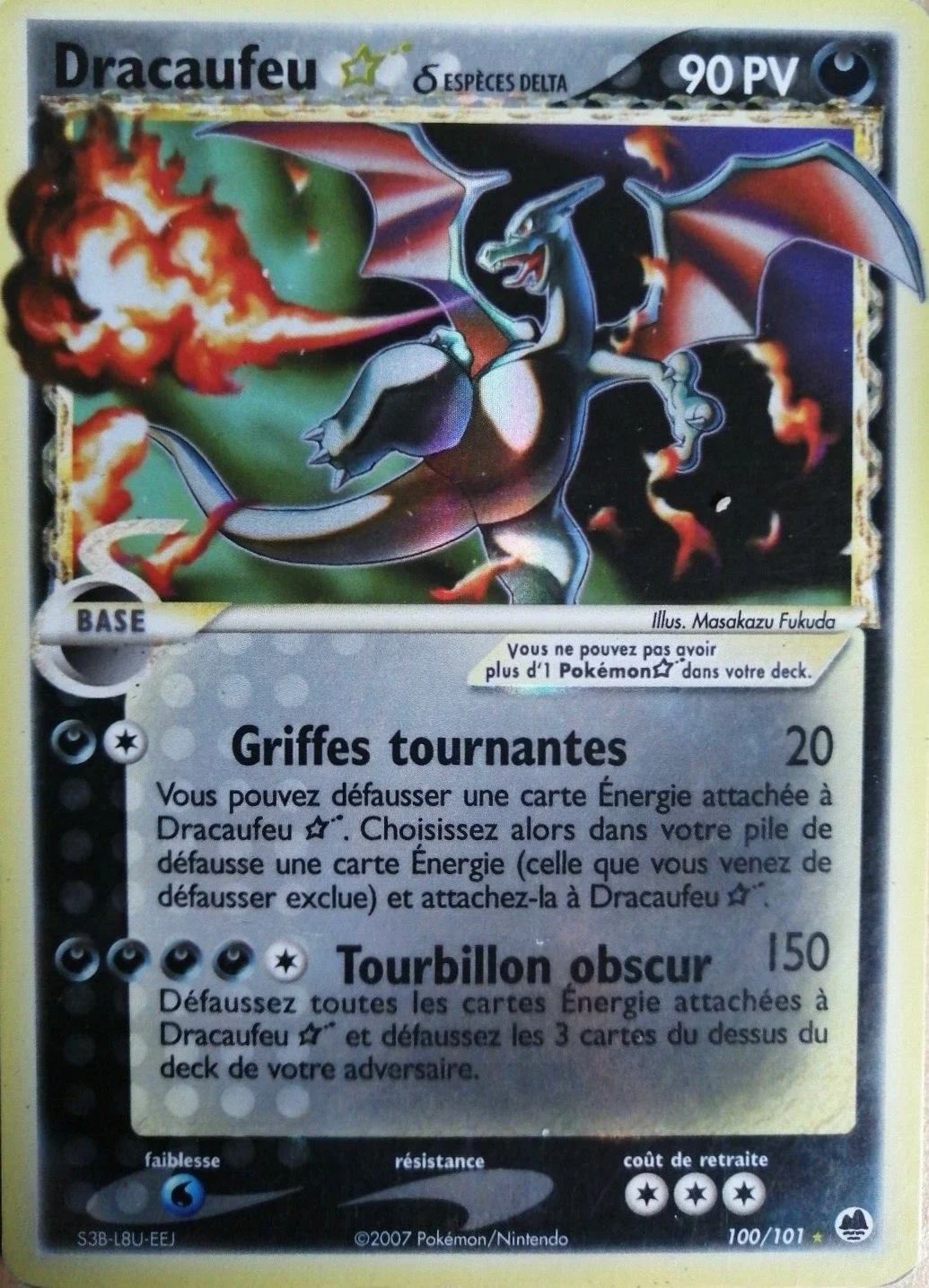 Dracaufeu ☆