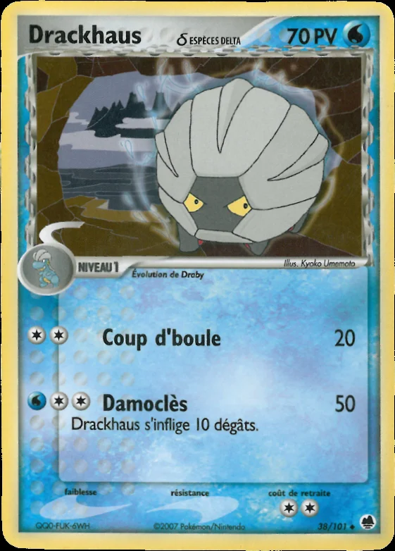 Drackhaus 