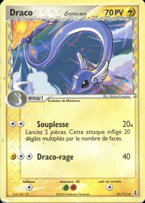 Draco 
