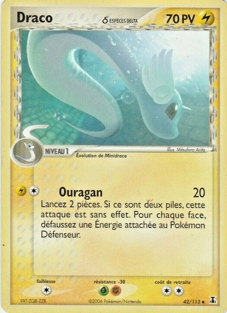 Draco 