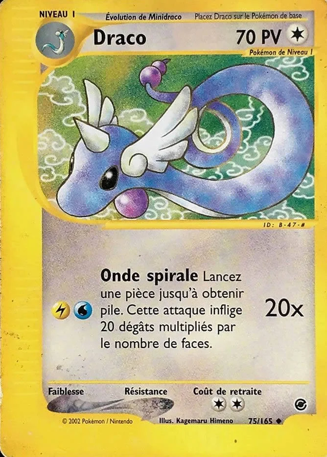 Draco