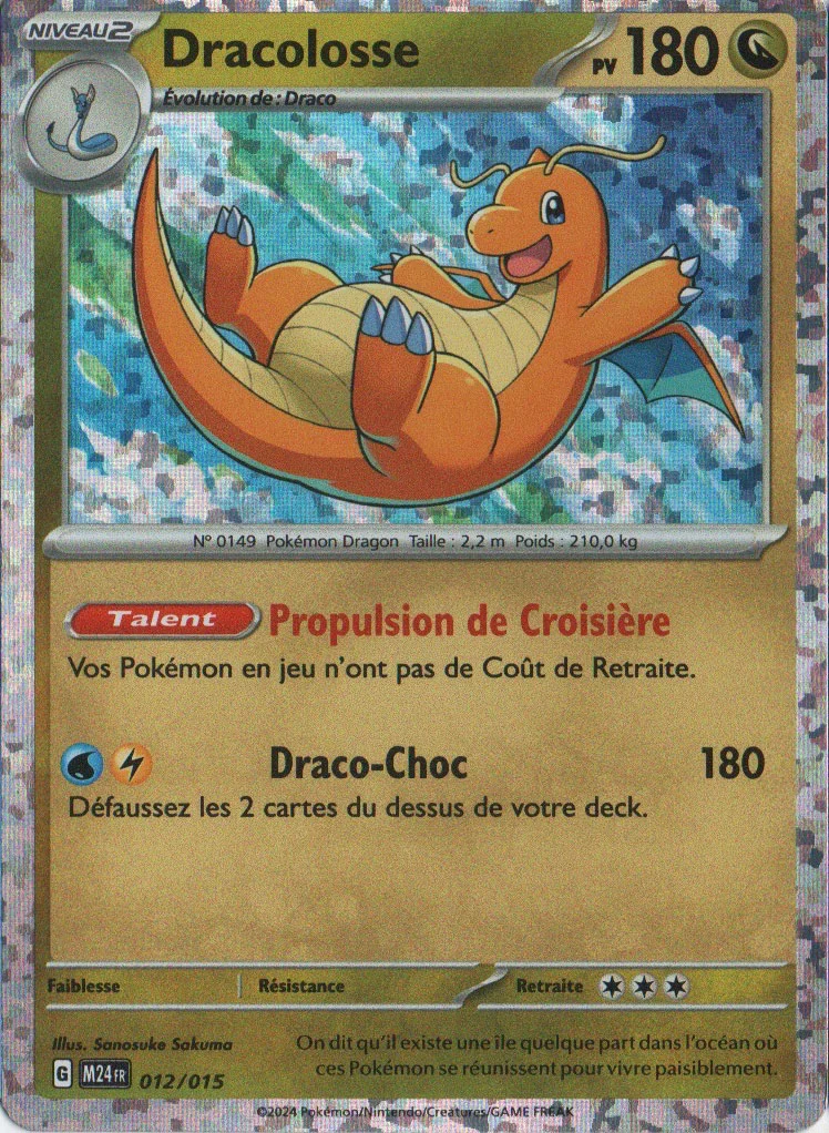 Dracolosse