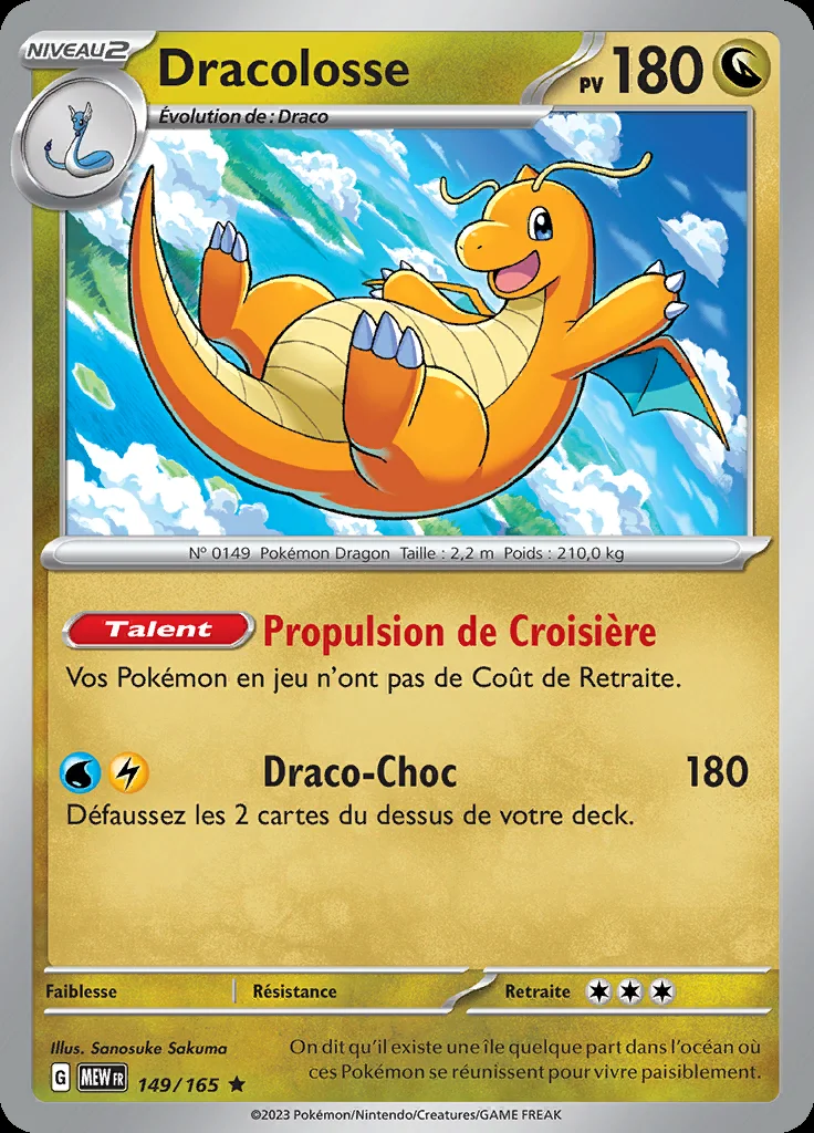 Dracolosse