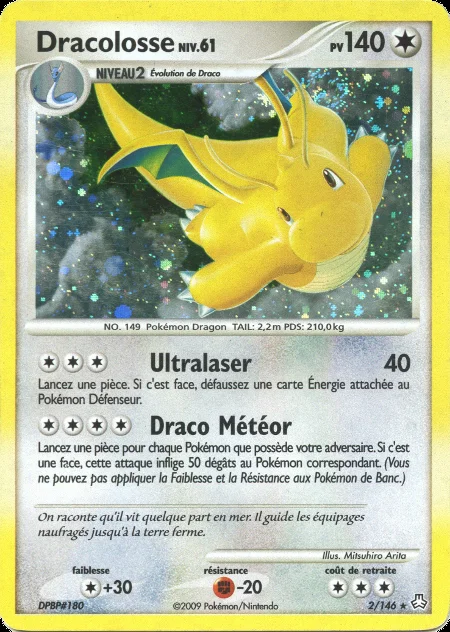 Dracolosse