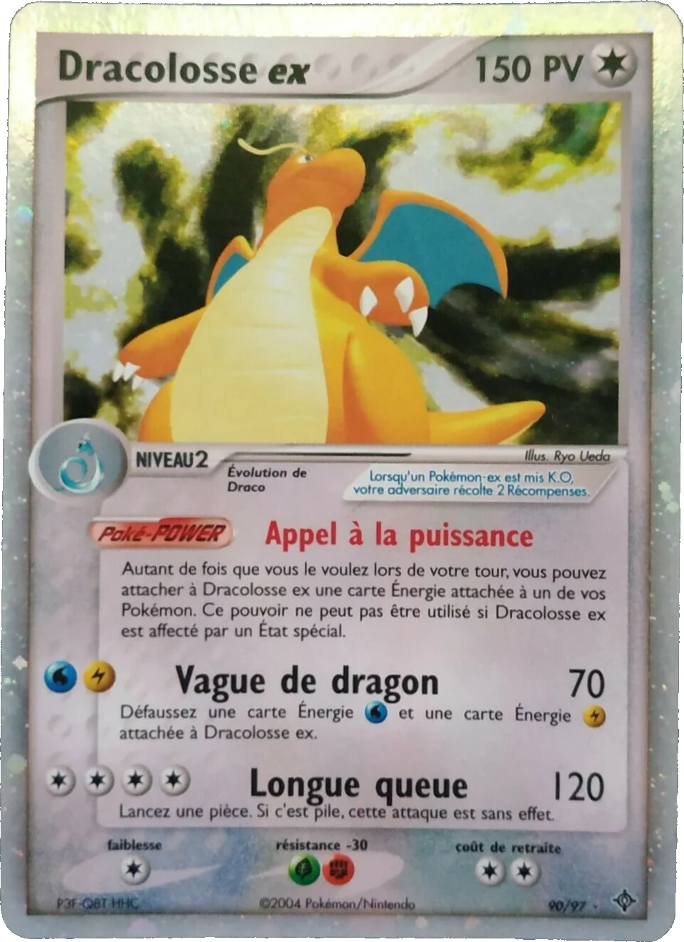 Dracolosse ex