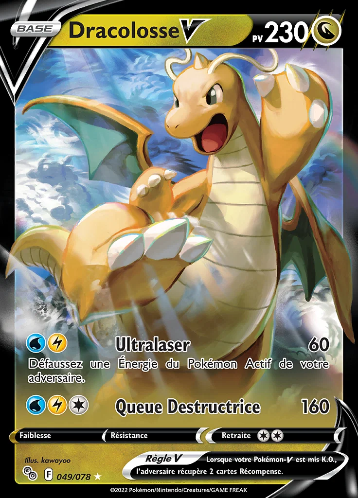Dracolosse-V