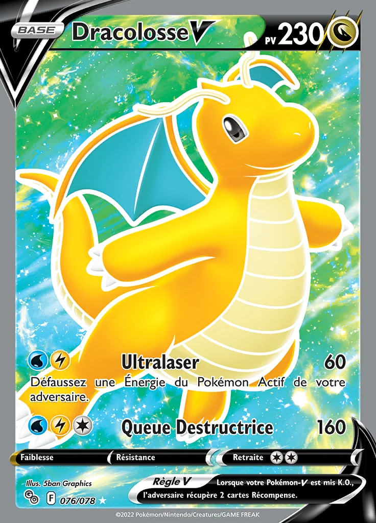 Dracolosse-V