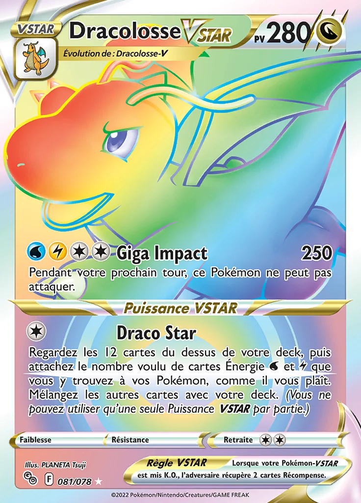 Dracolosse-VSTAR