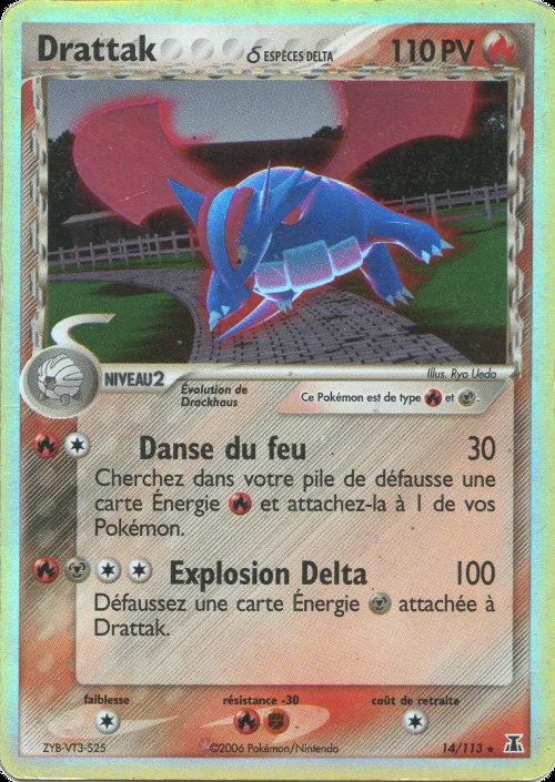 Drattak 