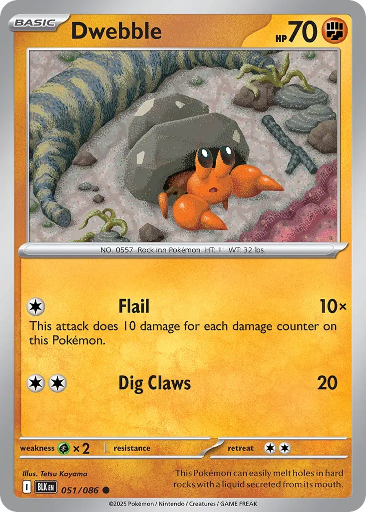 Crabicoque