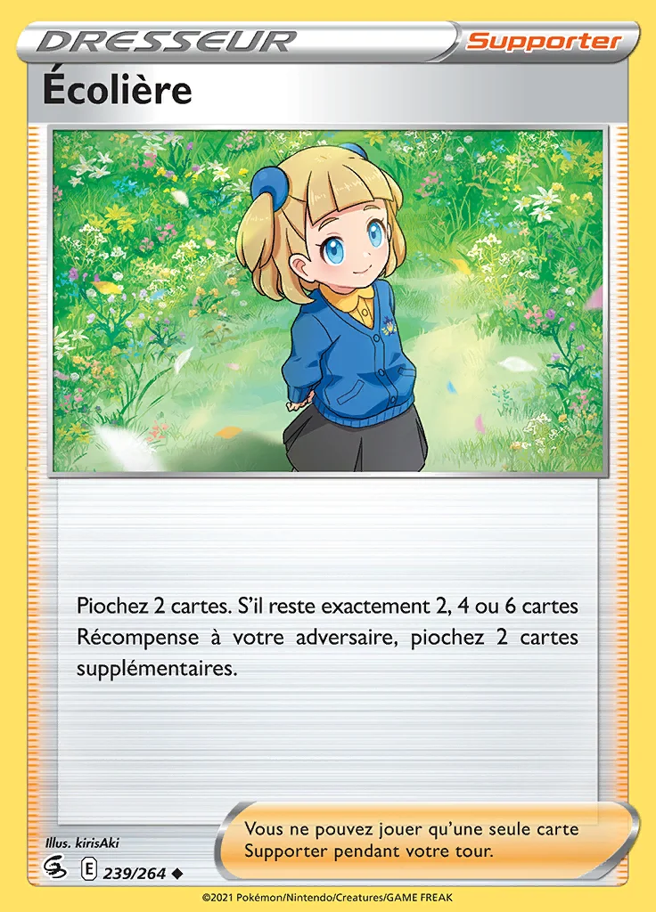 Écolière