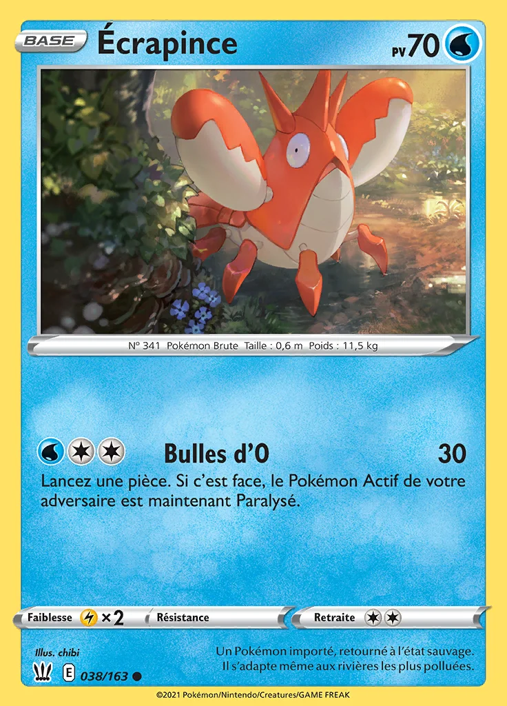 Écrapince