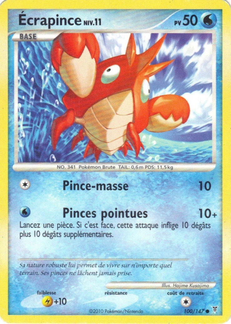 Écrapince
