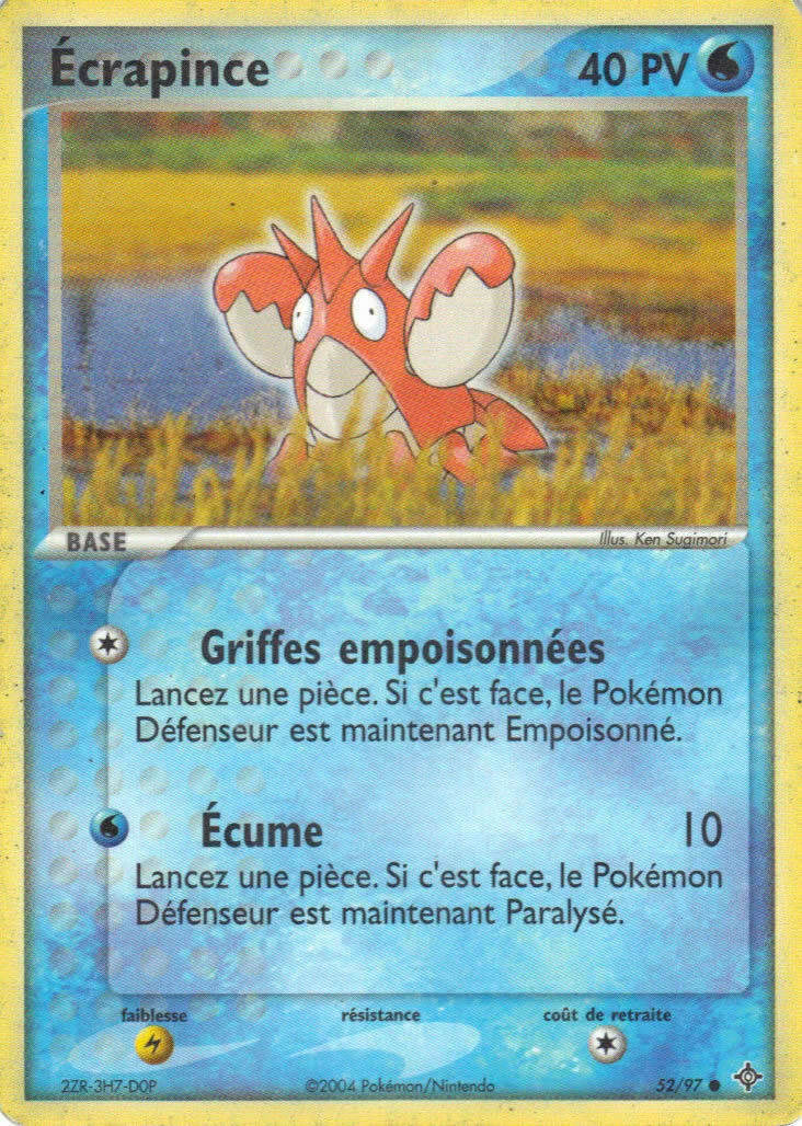 Écrapince