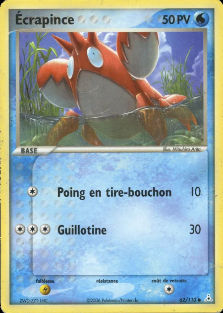 Écrapince